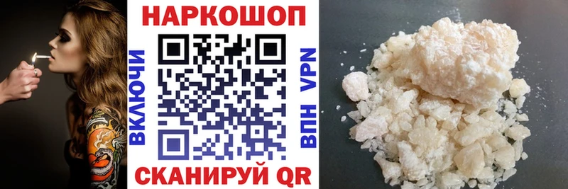МЕТАДОН Шали