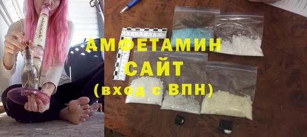 кокаин Гусь-Хрустальный