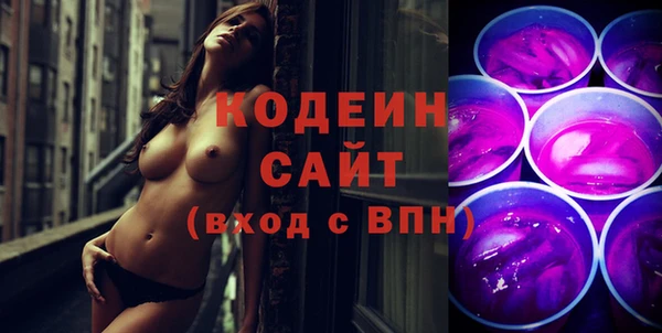 кокаин Гусь-Хрустальный