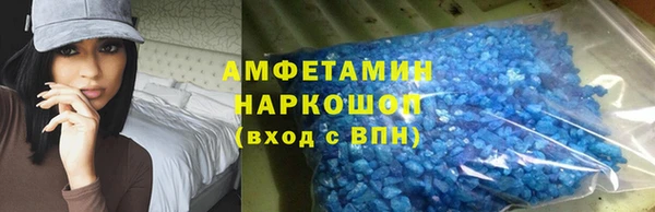 кокаин Гусь-Хрустальный