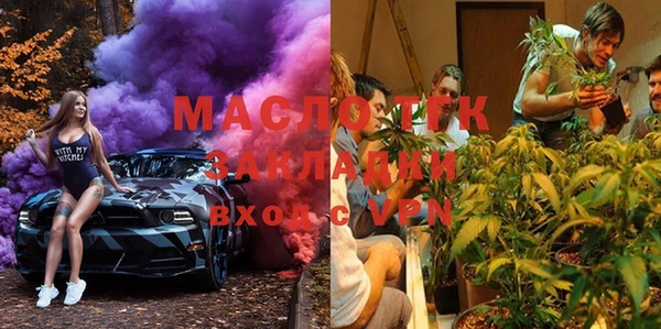 кокаин Гусь-Хрустальный