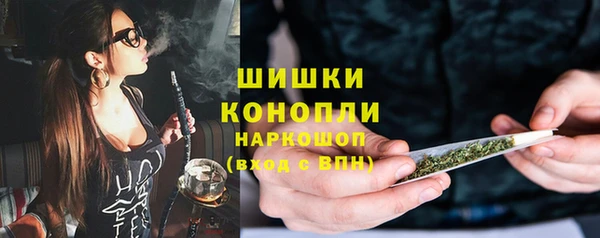 кокаин Гусь-Хрустальный