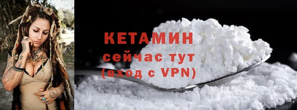 круглые Гусев