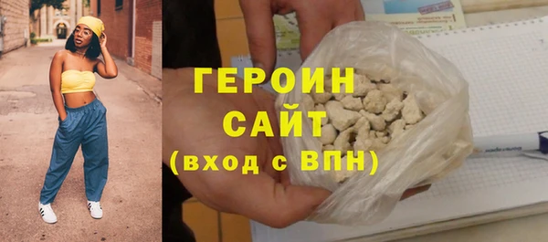 круглые Гусев