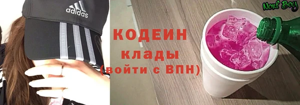 Альфа ПВП Гусиноозёрск