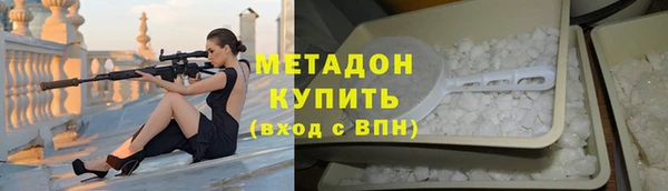 круглые Гусев