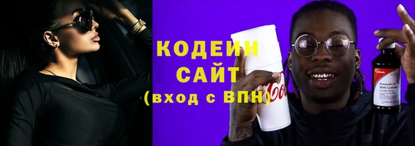 Альфа ПВП Гусиноозёрск