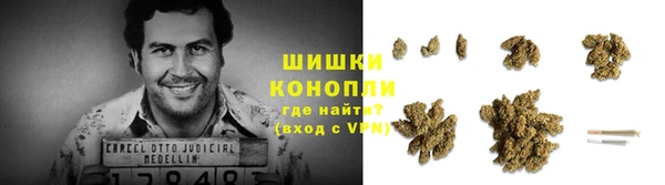 кокаин Гусь-Хрустальный