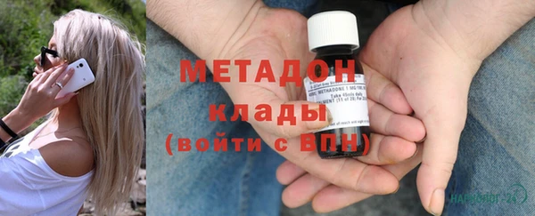 круглые Гусев