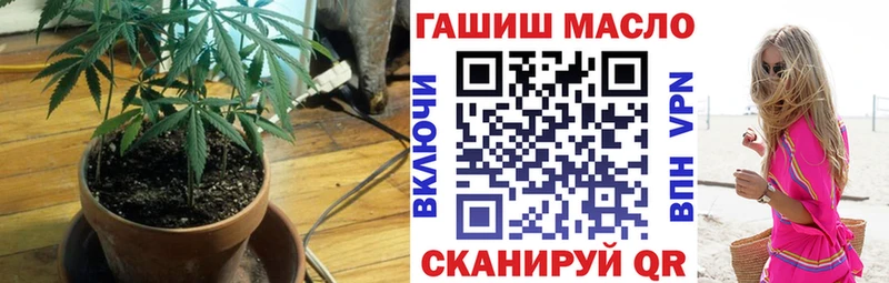 Купить  Шали  Дистиллят ТГК вейп с тгк 